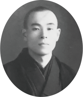 社史